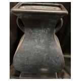 Vintage JCPenney Vase