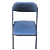 (3) Black Folding Chairs
