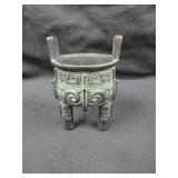 Aztec Style Footed Metal Bowl