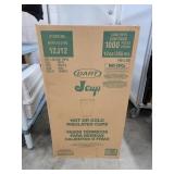 Box of (1000) 12oz Cups