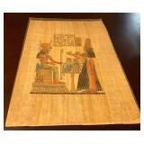 Genuine Egyptian Papyrus 13in x 9in