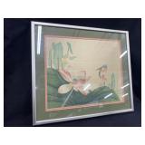 Framed Art Print 16x18 in.