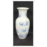 10" Oriental Hand Painted Vase