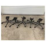 (5) Knoll Pullock Chair Bases