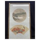 19.5x33 in. Framed Art