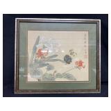 17x19.5 in. Framed Art Print