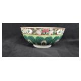 10"×4.5" Oriental Bowl