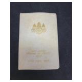 1982 Mint Bureau Ministry of France Japanese Coins