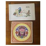 Hong Kong Mandarin Hotel Menus