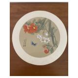 Silk Art Print 12 in. Dia.