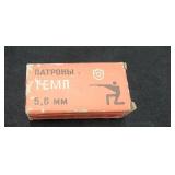 Vintage Russian 22LR Cartridges Brass Case