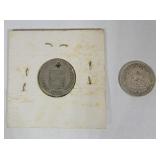 (2) Venezuelan Coins