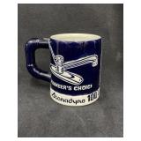 Moen 25th Anniversary/Stanadyne 100th Anniversary