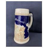 7 in. German Beer Stein