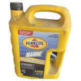 Pennzoil Marine 2-cycle Engine Oil