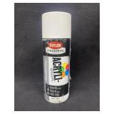 Krylon Industrial 12 Oz. Gloss White