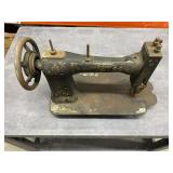 Antique White Rotary Sewing Machine