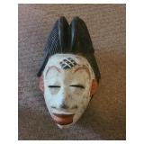 Punu from Gabon Mask