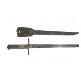 WWII Japanese Nagoya Arsenal Bayonet Dagger