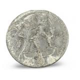 German 1938 Reichsparteitag Rally Badge