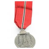 The Eastern Front Medal, (Winterschlacht Im Osten)