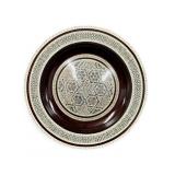 VGT Wooden Inland Mother Of Pearl Decor Plate