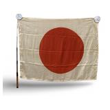 VGT Japanese WWII Mini Flag with Telescoping Pole