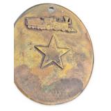 Texas Railroad Company Medal