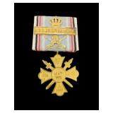 A German Imperial Regimental Artillery