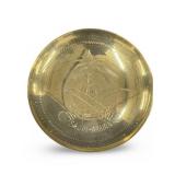 VGT Saudi- Arabia Brass Etched Palm Tree Swords