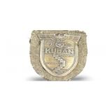 WWII German Kuban Shield 1943
