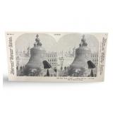 Unique Portrait King of Bells Weighing 200 Tons