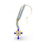 VGT Motherï¿½s Cross Ehrenkreuz Der Deutschen Mutter