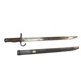 WWII Japanese Arisaka Type 30 Rifle Bayonet