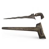 Indonesian Keris Dagger with Sheath