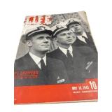 1943 Life Magazine