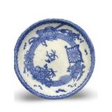 VGT Meiji Russo-Japanese War Victory Stamp Plate