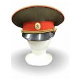 Soviet Union RKKA Officer USSR Army Red Visor C