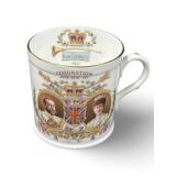 1911 Foley Shelley King George V Coronation Mug