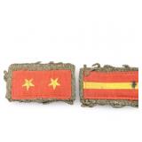 WW2 Japanese Army 1st Class Private Rank Collar