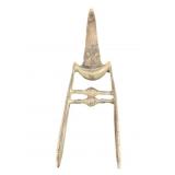 Vintage 17th Early - 18th Century Katar