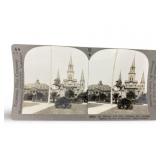 Unique Portrait Historic Old New Orleans La.