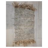 World Market Rug 24x36