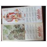 (2) Vintage Chinese Restaurant Calendars 1996