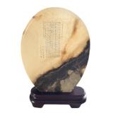 Seems to be Vintage Chinese Soapstone Sculpture