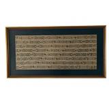 37x19 Framed Chinese Tapestry