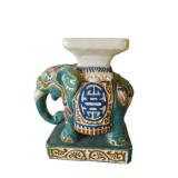 Ceramic Elephant Pedestal Decor 9" Tall