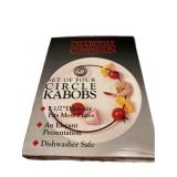Set of (4) Circle Kabobs