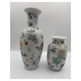 (2) Porcelain Flower Vases