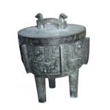 Vintage James Mont Bronze Asian Ice Bucket